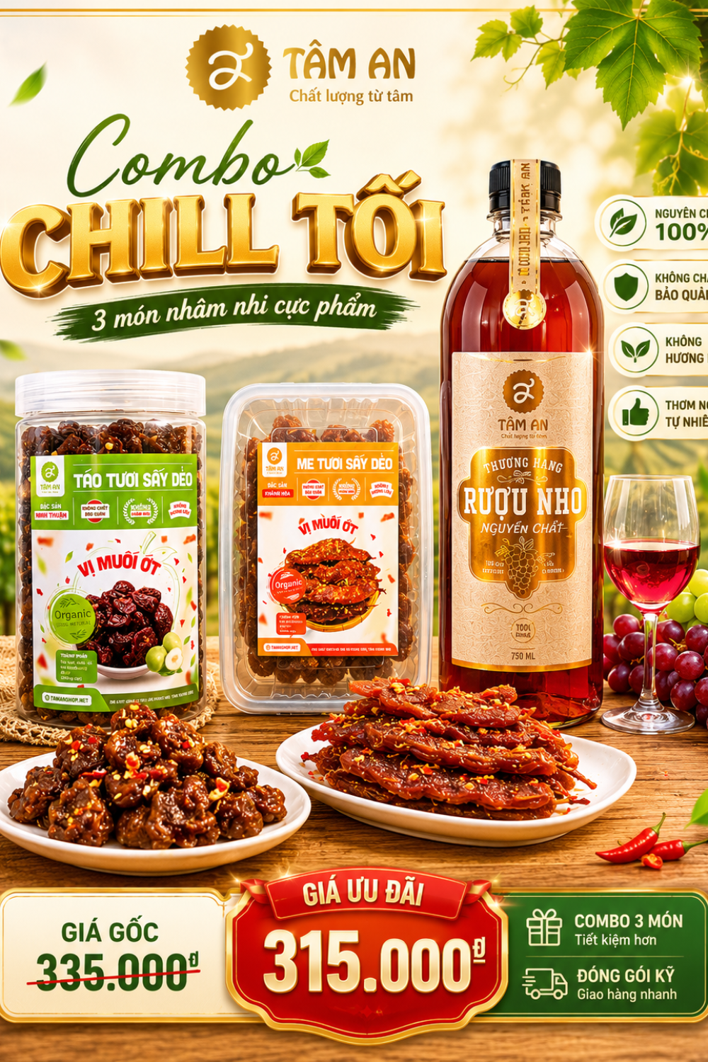 Combo Chill Tối Tâm An – Táo Muối Ớt, Me Sấy Và Rượu Nho